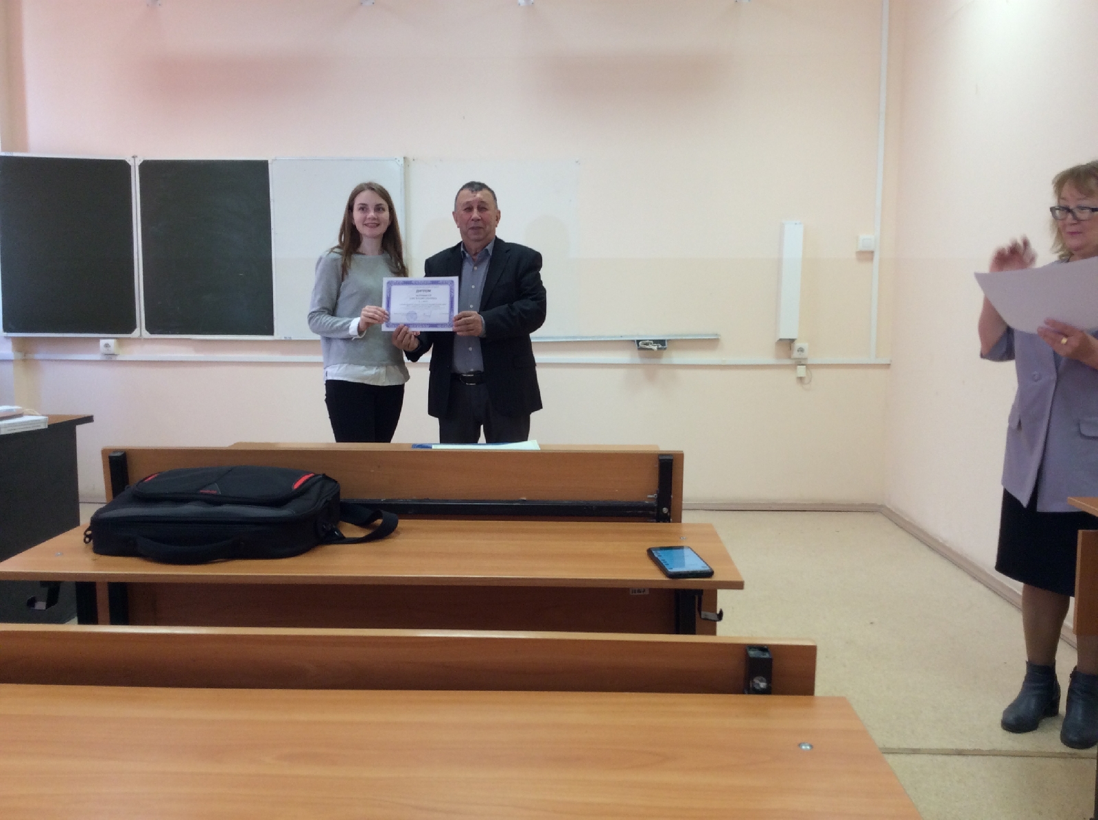 Поздравляем с победой в международном научном конкурсе студентов и аспирантов Педагогического института ПГУ